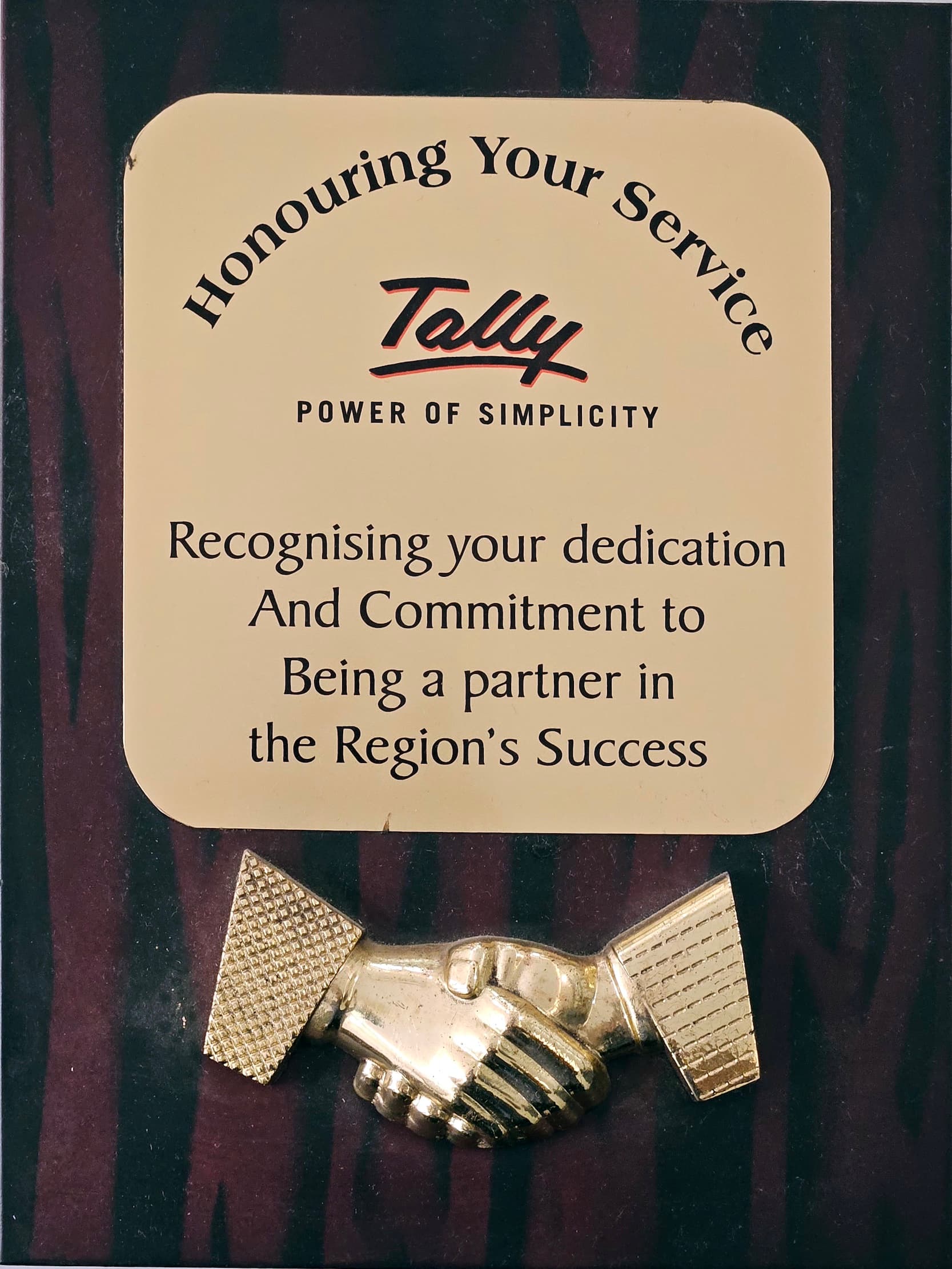 award image