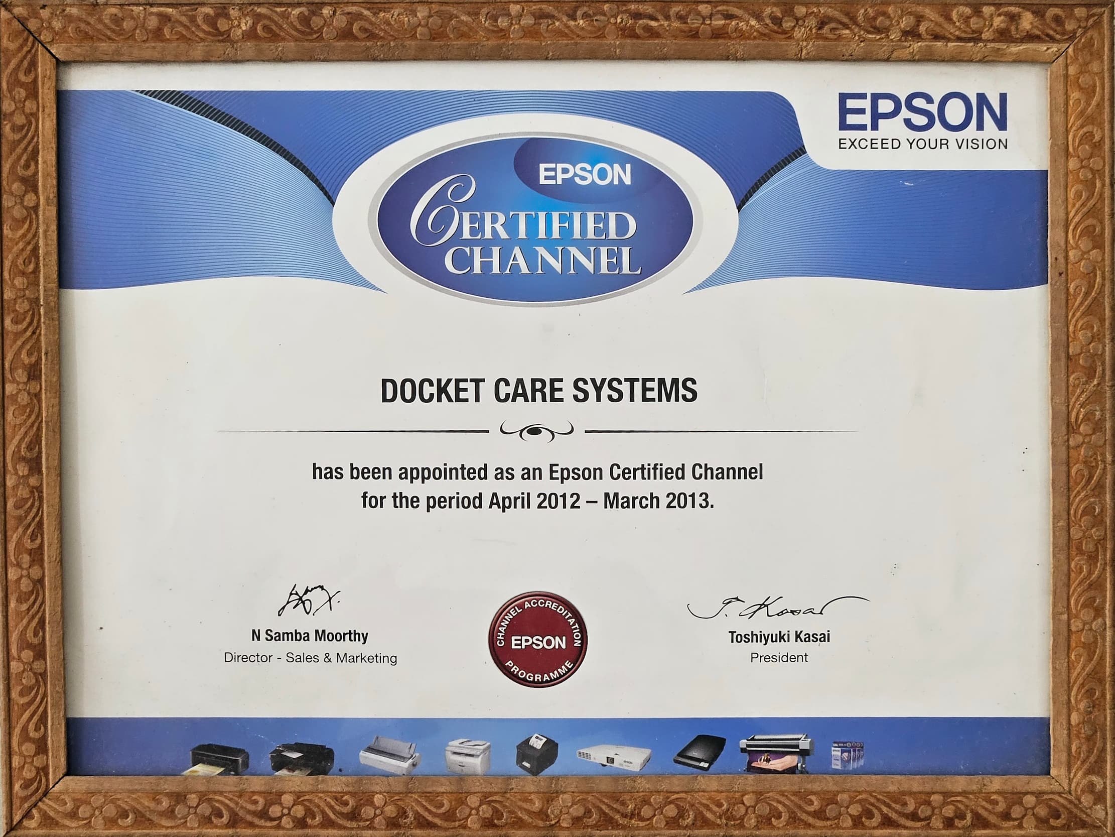 award image