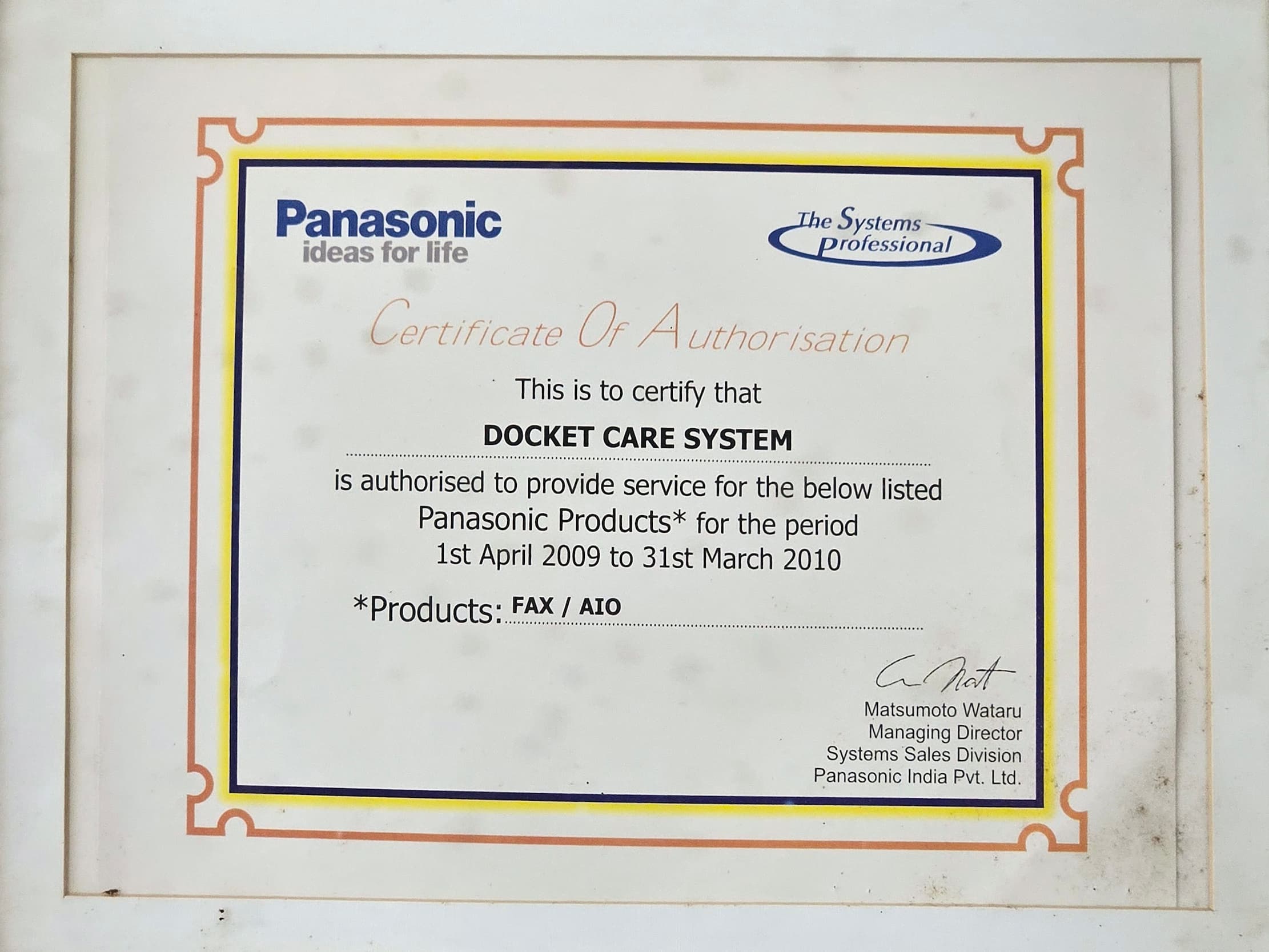 award image