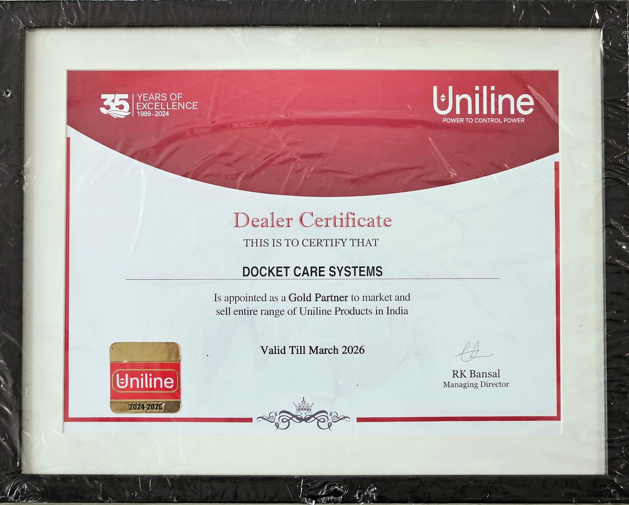 award image