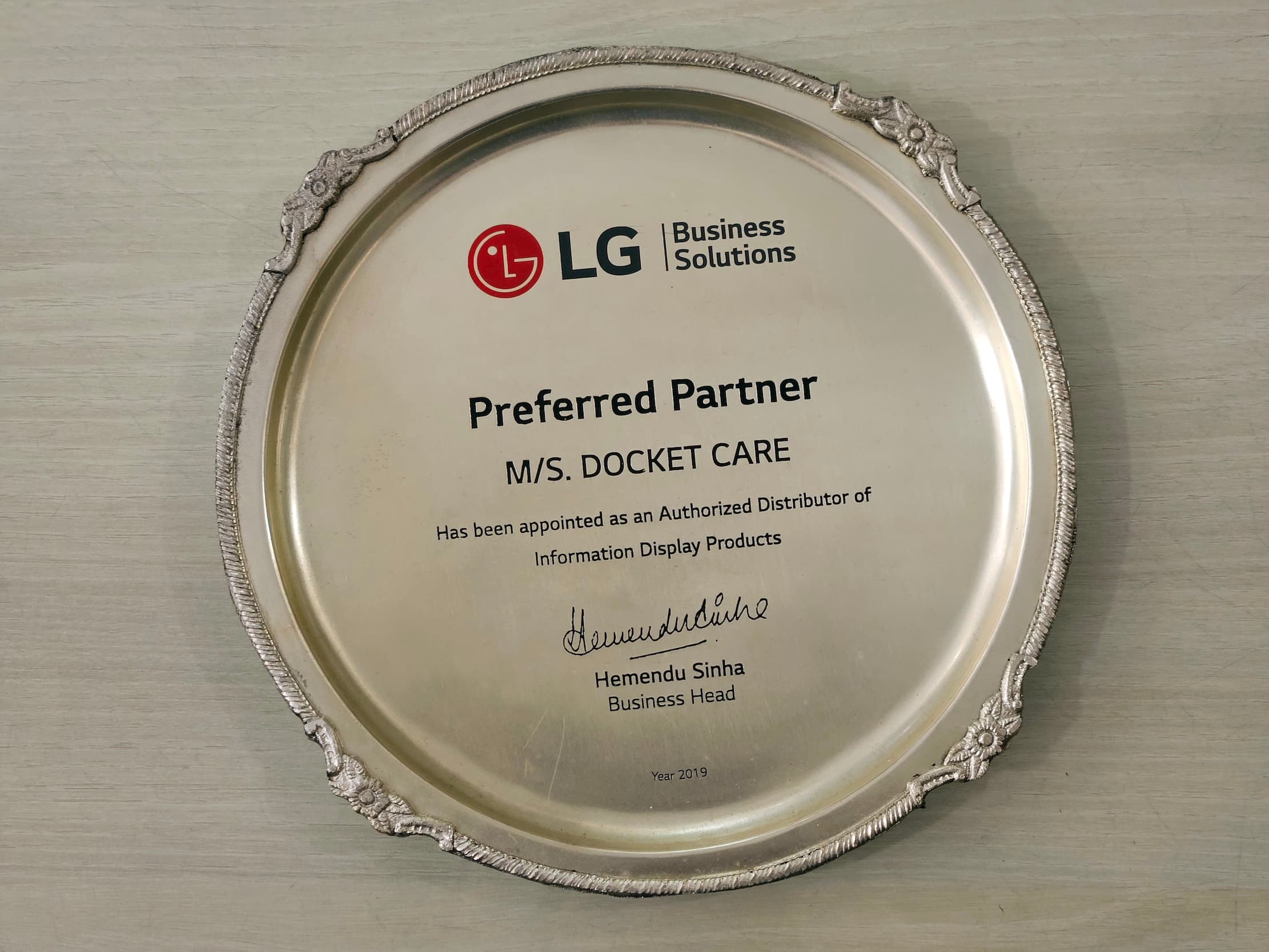 award image