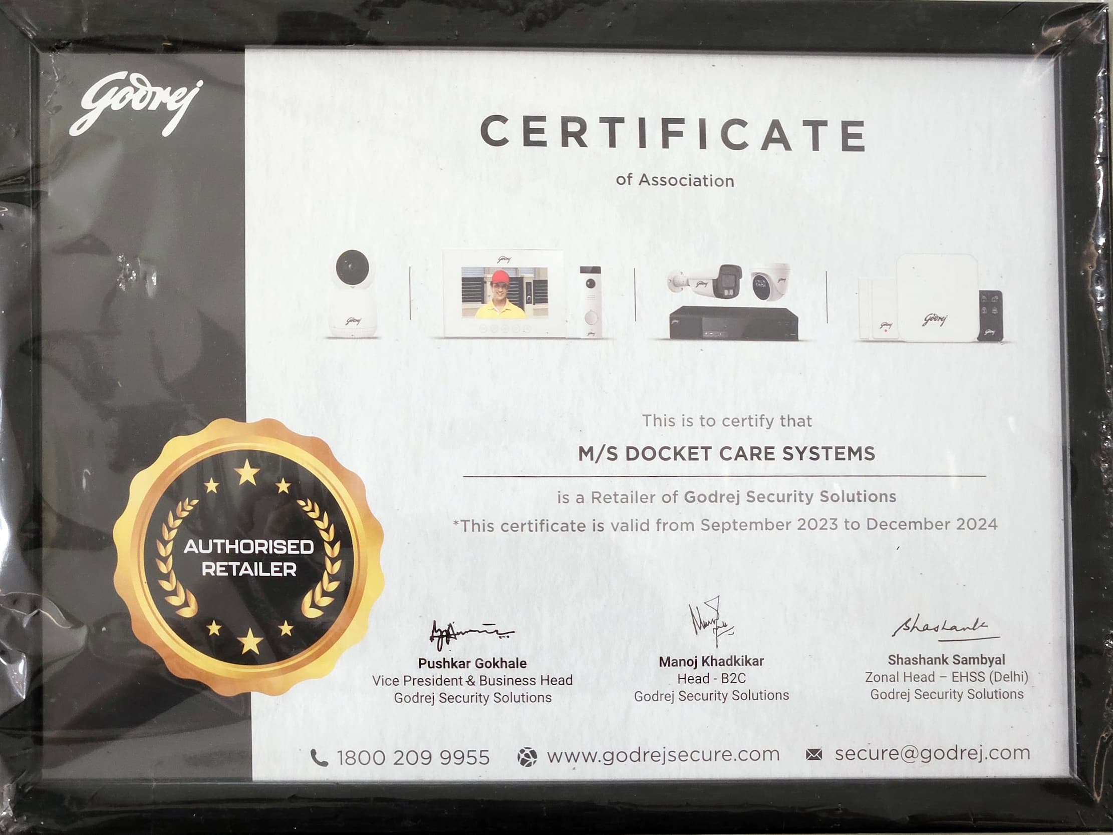 award image