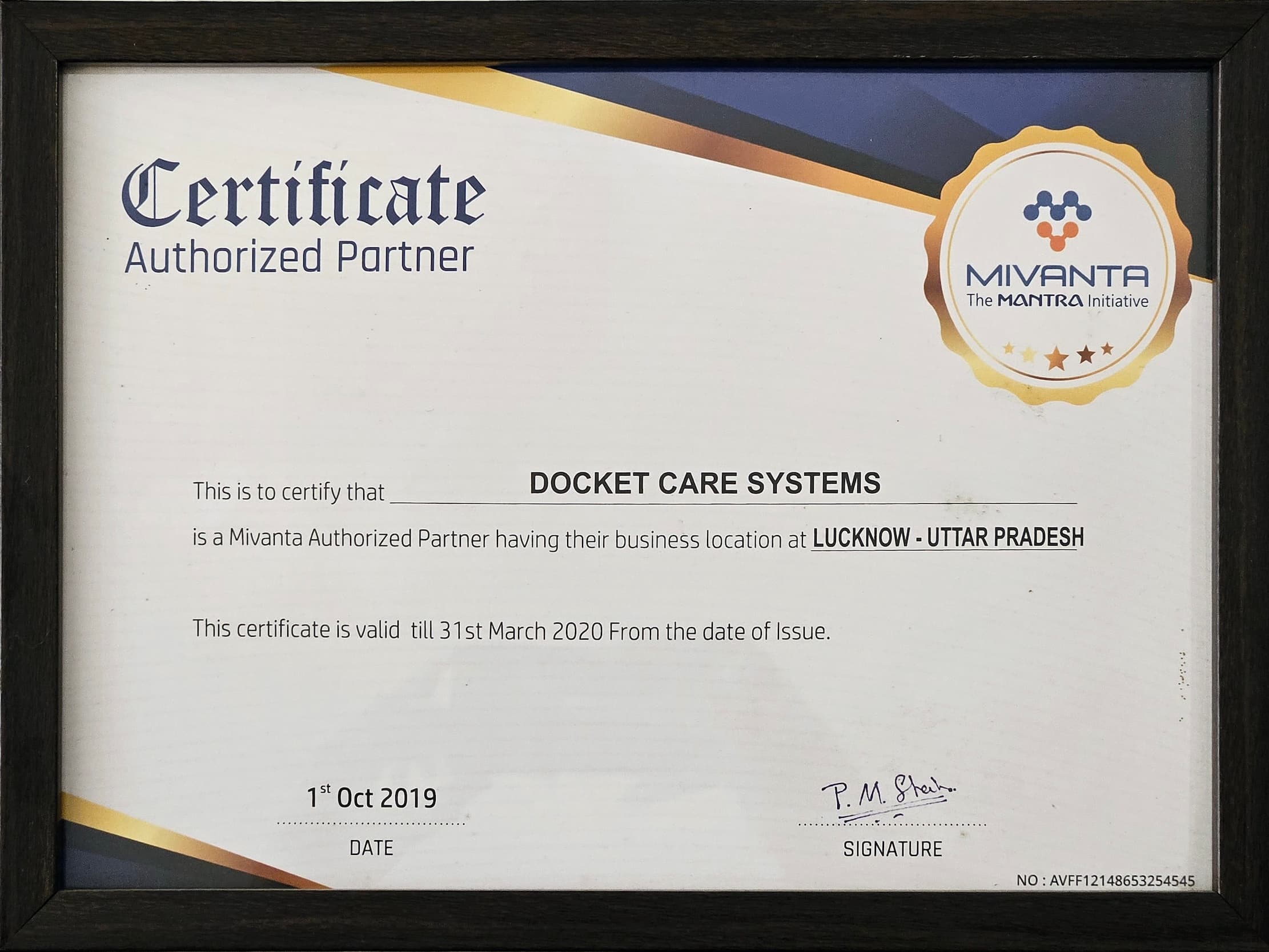 award image