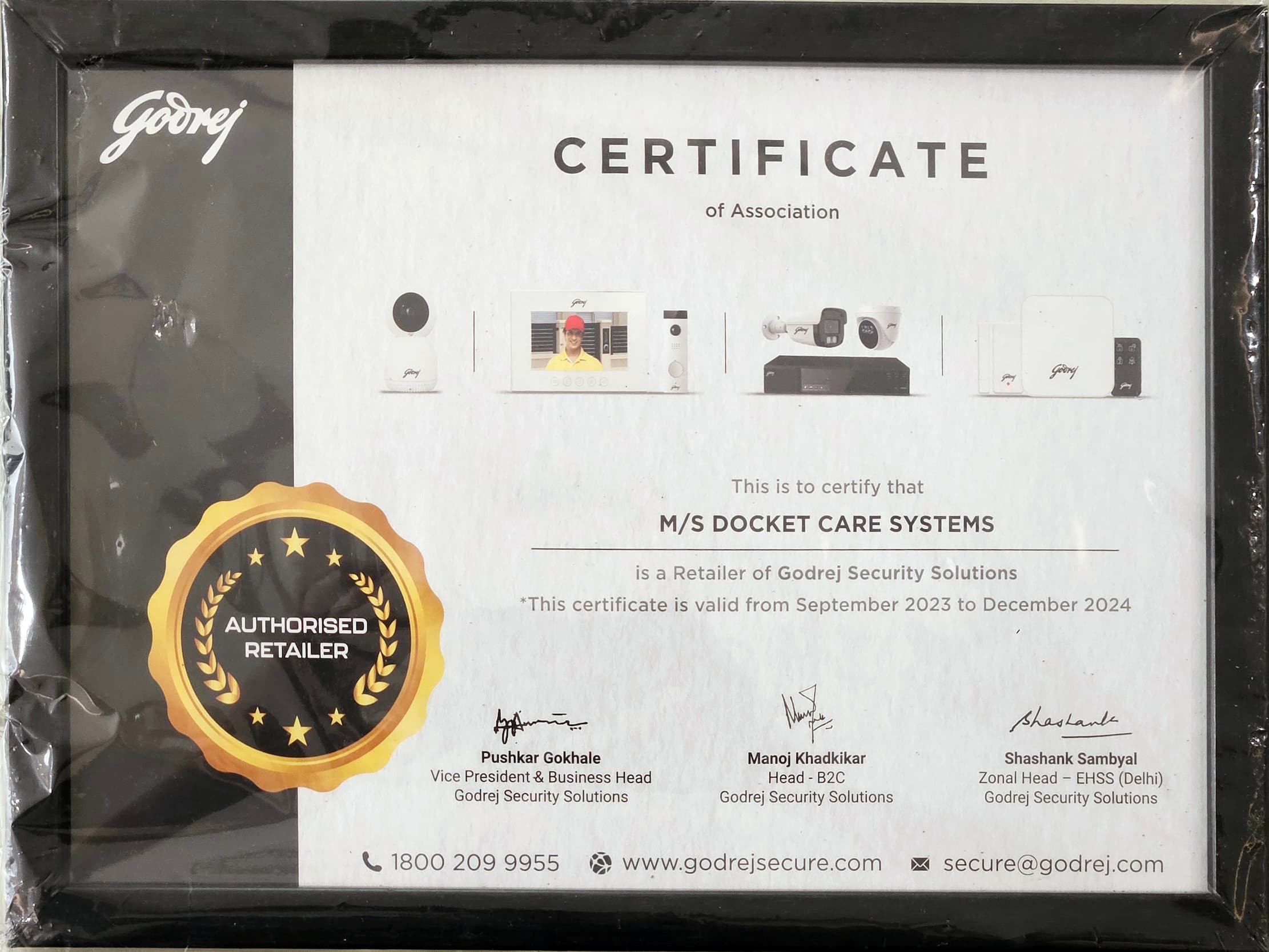 award image