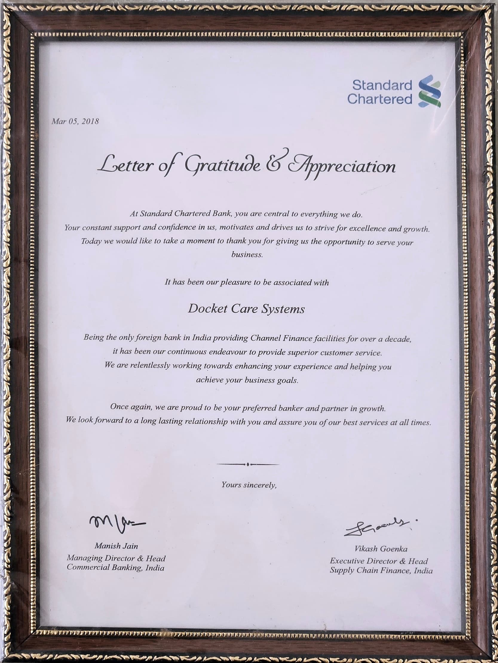 award image