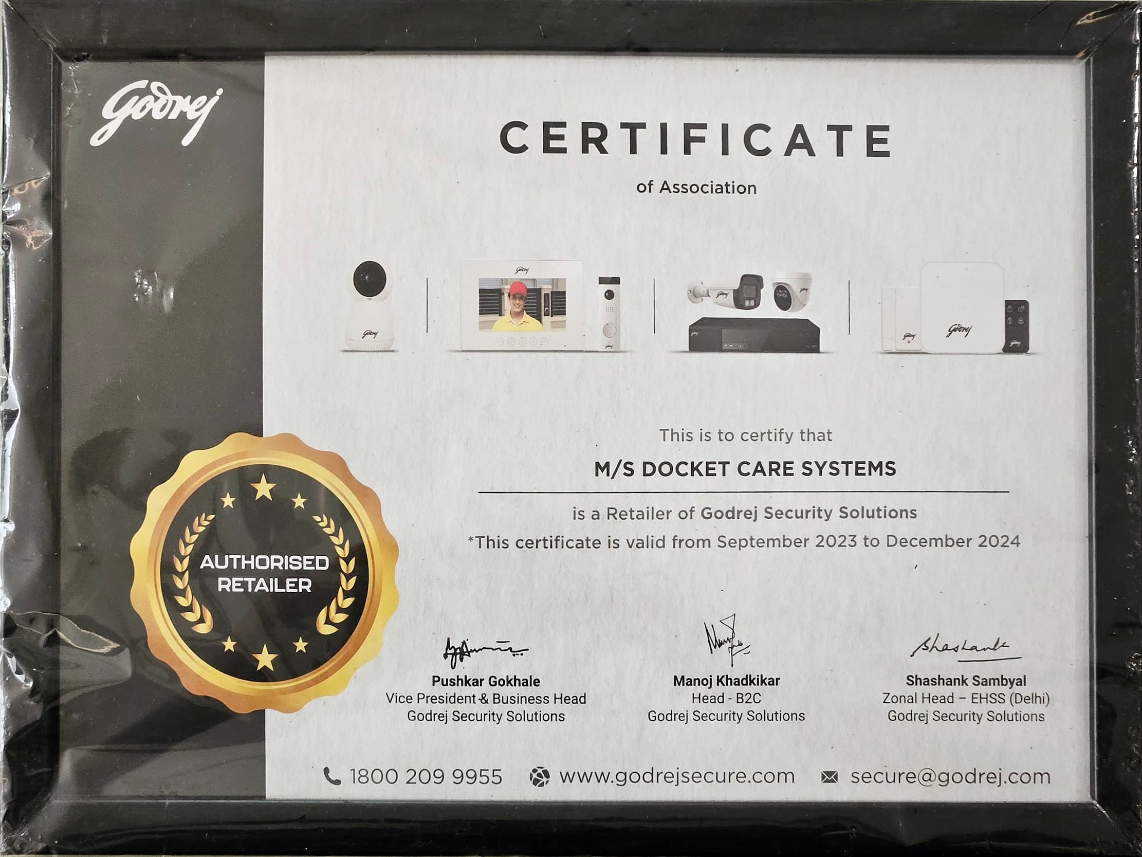 award image