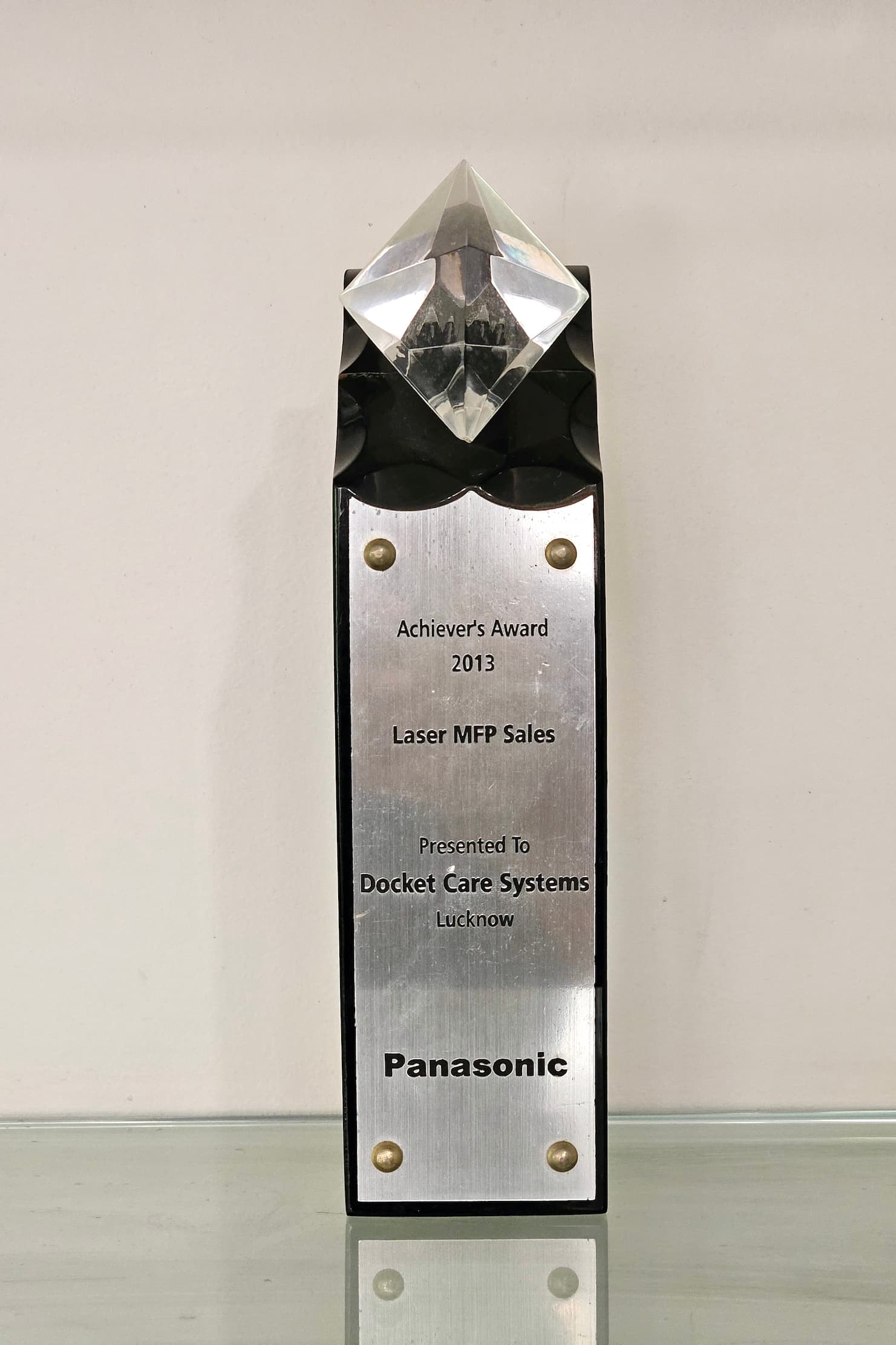 award image