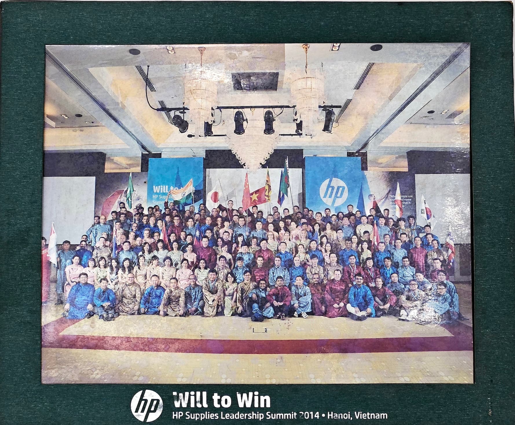 award image