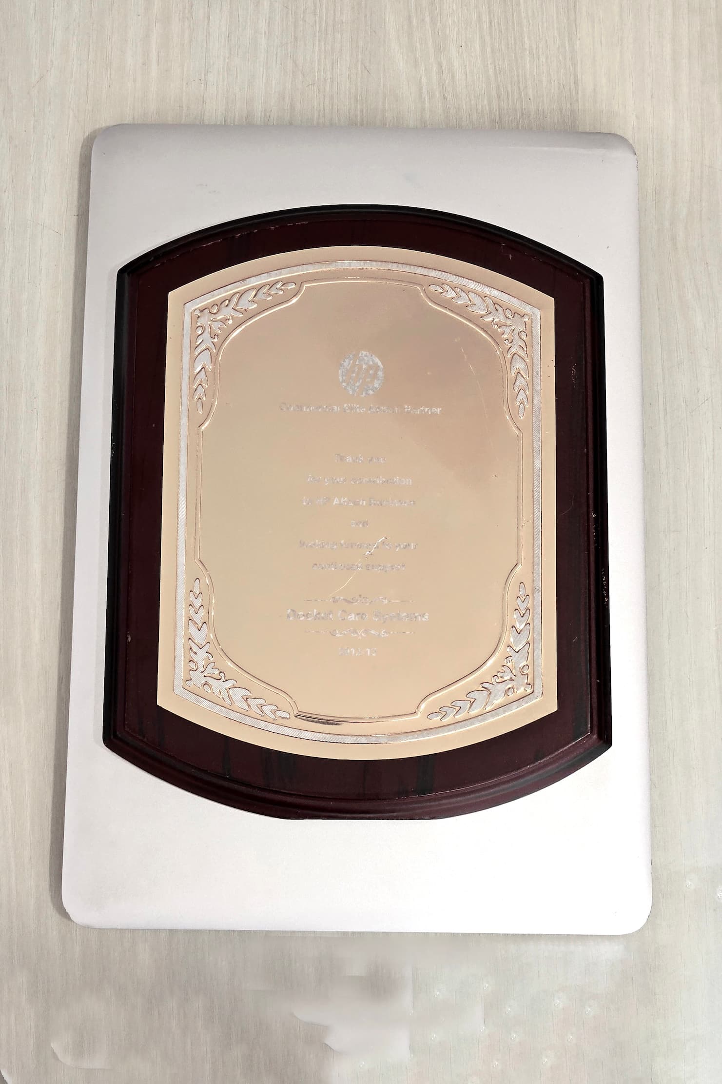 award image