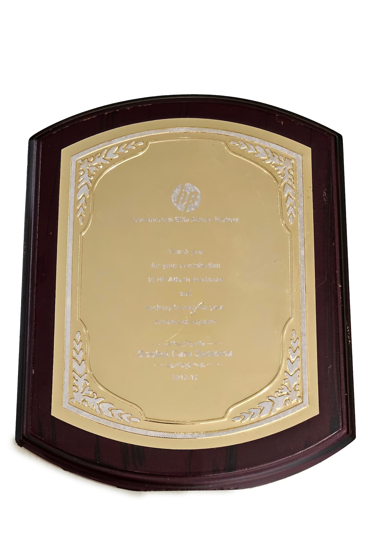 award image