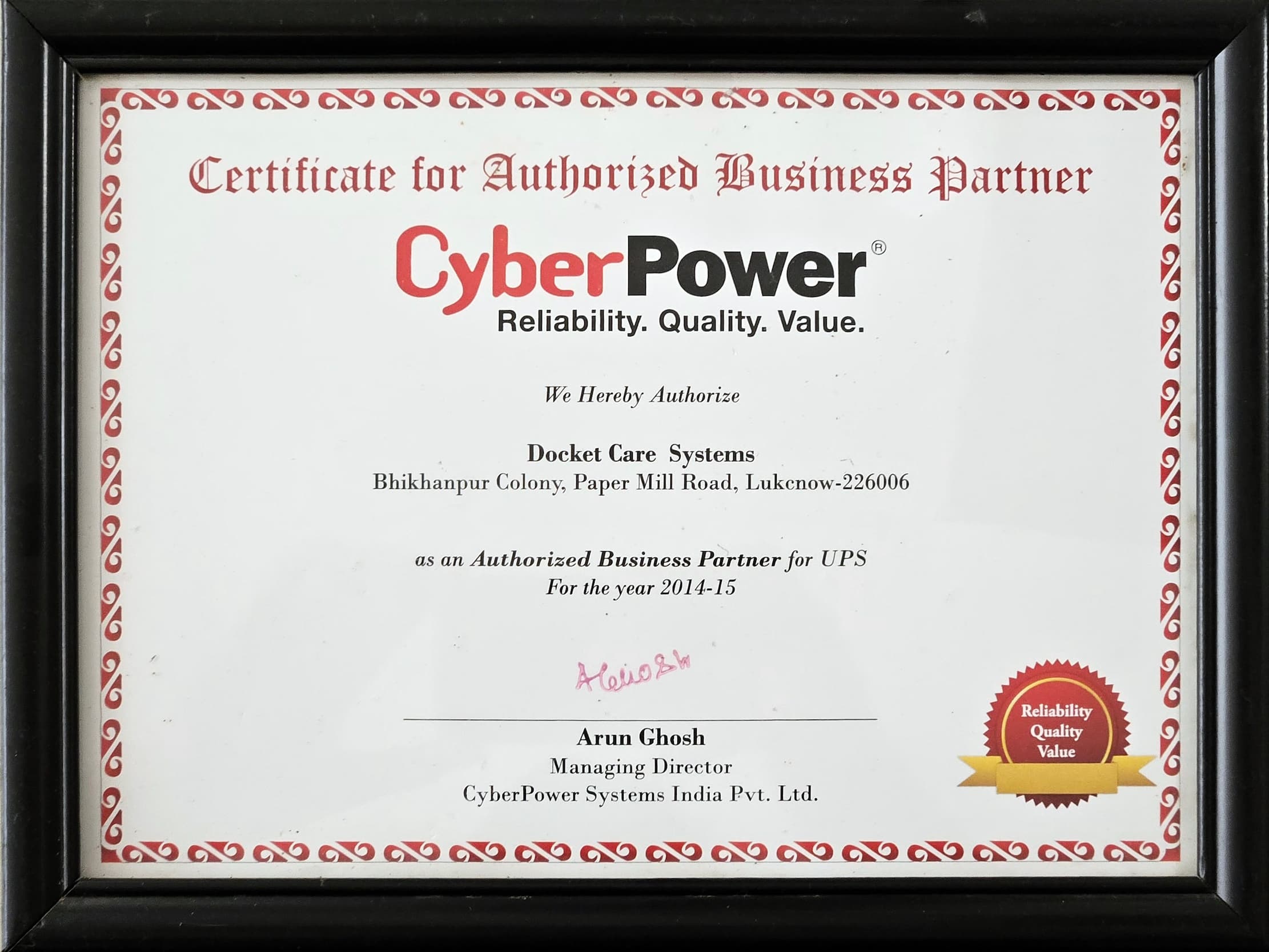 award image