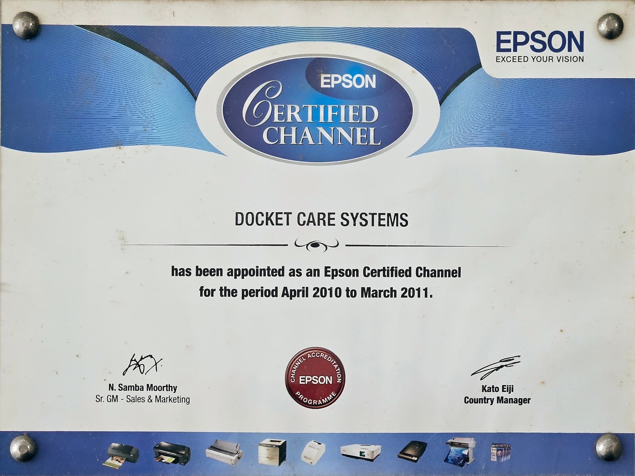 award image
