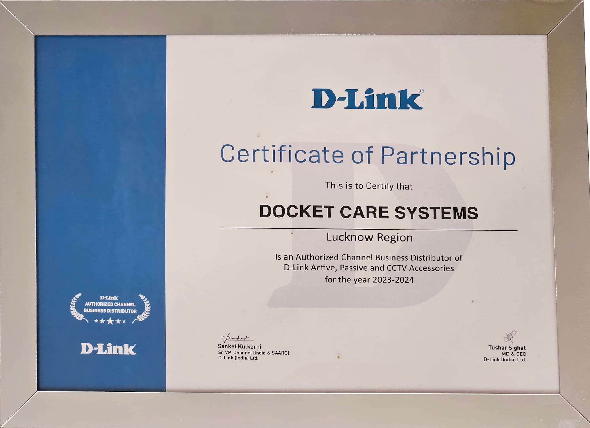 award image