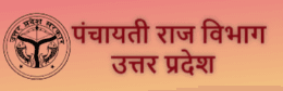 panchayatiraj