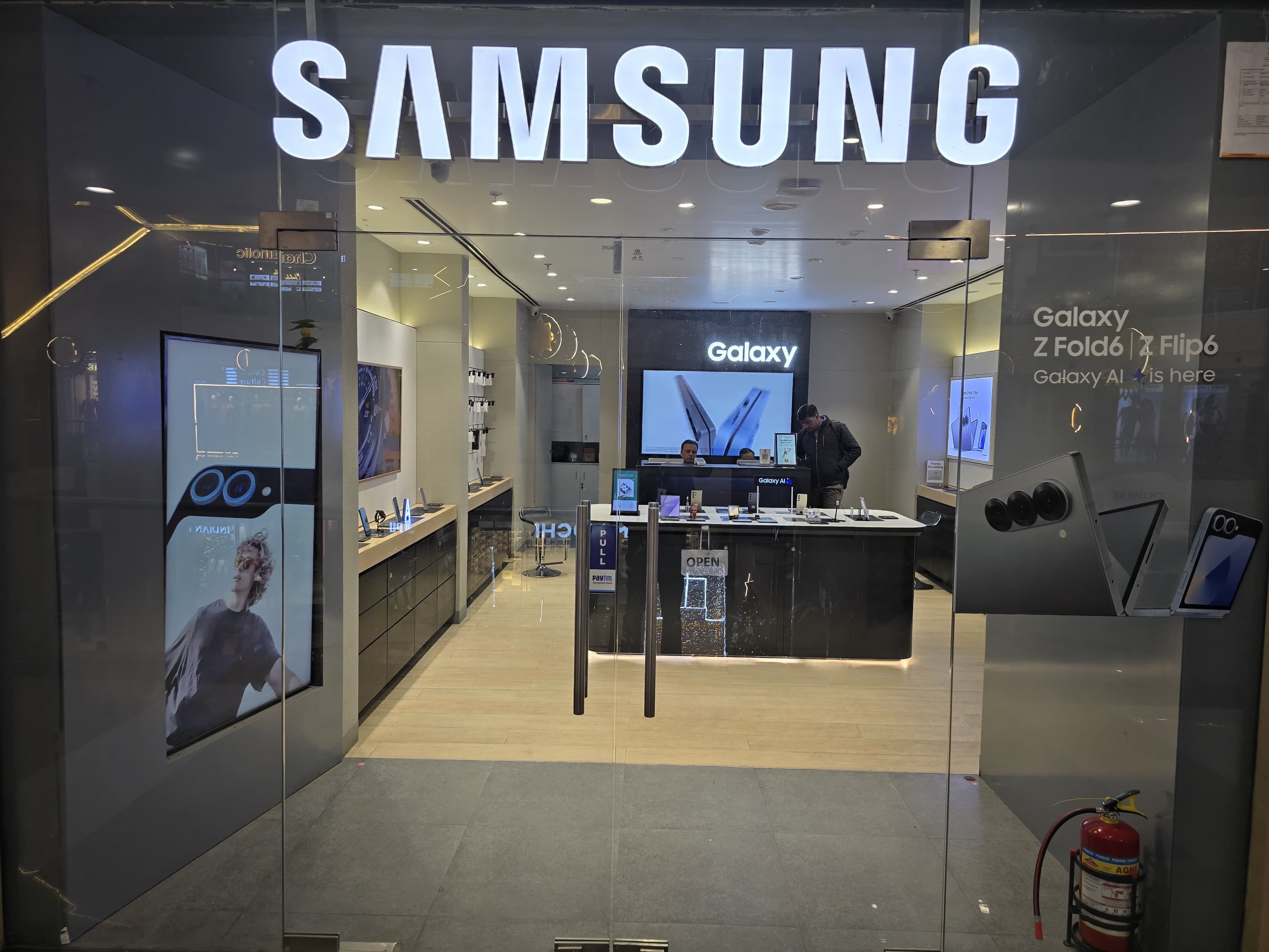 Samsung Cafe