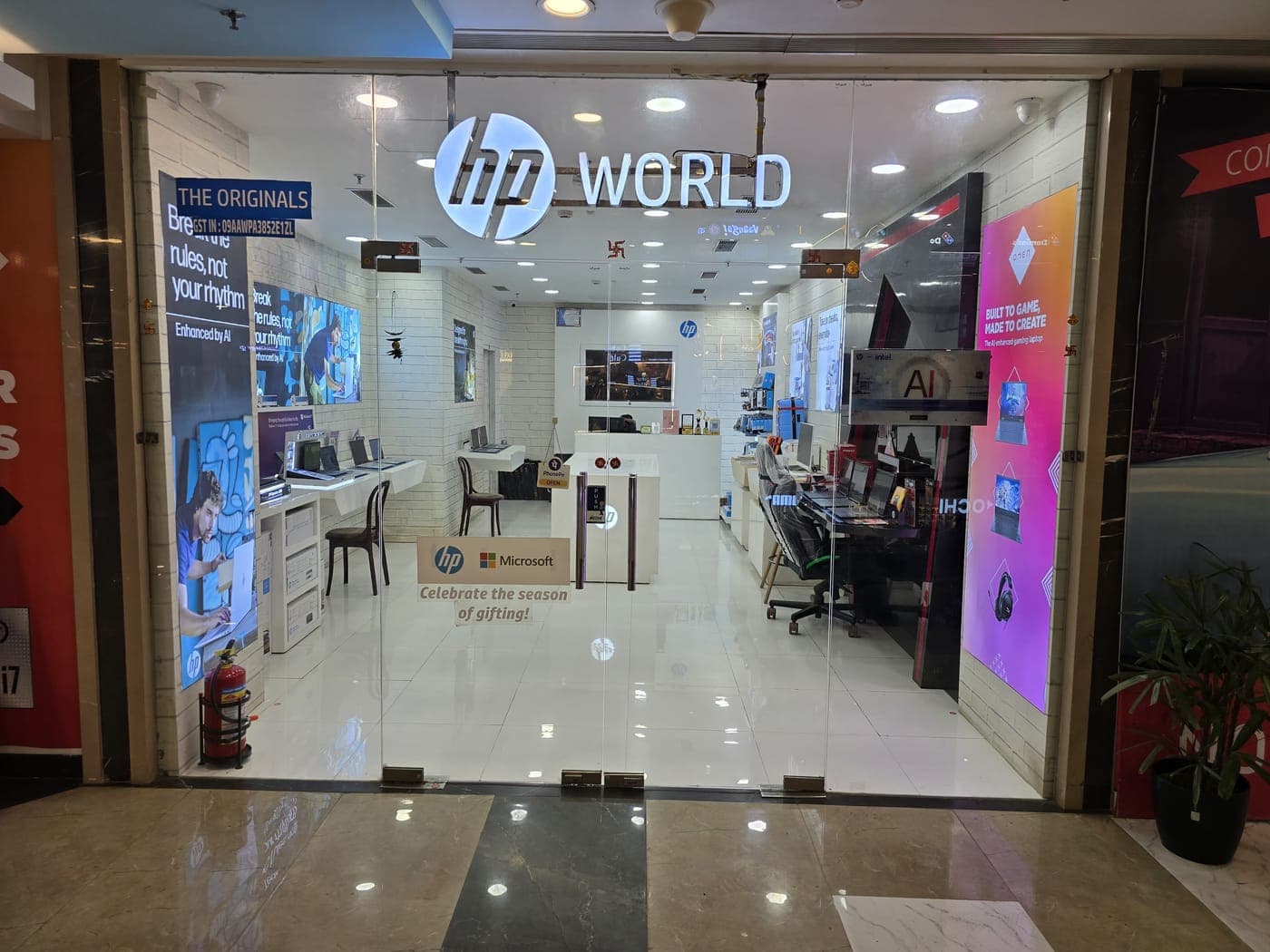 HP World